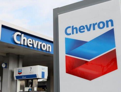 Chevron Indonesia
