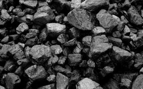 batubara