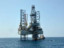 WMO Operasikan Kembali  Anjungan Lepas Pantai PHE-40