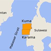 Habis USD 271 Juta, Statoil Kembalikan Blok Karama Ke Pemerintah