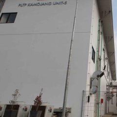 PGE Kembangkan PLTP Skala Kecil