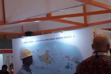 Total Ajukan Skema Keikutsertaan di Blok Mahakam