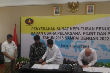 Pertamina dan AKR akan Distribusikan BBM Khusus Penugasan dan Tertentu hingga 2022