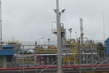 2017, Realisasi Investasi Hulu Migas Hanya 80% dari Target