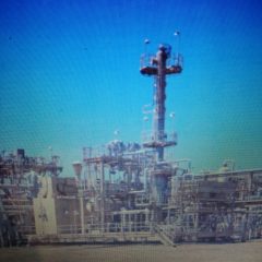 Energi Mega akan Jual 56 TBTU Gas Bentu ke Pertamina