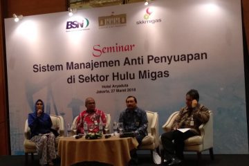 SKK Migas Terapkan Sistem Manajemen Anti Suap 
