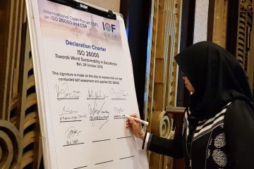 Pertamina EP Konsisten Berinovasi  dalam Best Practice CSR  