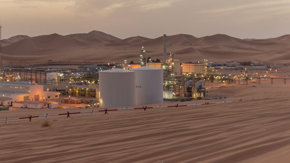 Diminta Aktif Akuisisi Ladang Migas Luar Negeri, Kasus Karen Bisa Jadi Ganjalan Pertamina