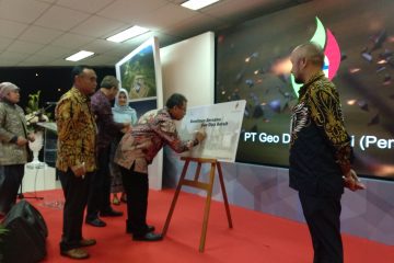 Cegah Penyelewengan, Geo Dipa Terapkan E-Procurement