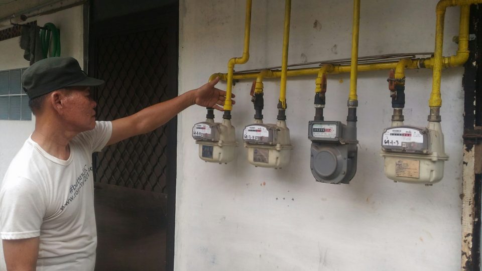 BPH Migas Tetapkan Harga Gas Pipa Rumah Tangga dan Pelanggan Kecil