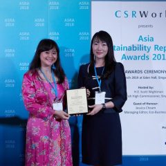 Pertamina EP Cepu Raih Sustainability Reporting Awards 2018