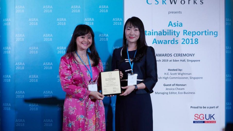 Pertamina EP Cepu Raih Sustainability Reporting Awards 2018