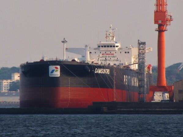 2021, Impor Minyak Mentah Pertamina Naik 50,4% Jadi 118,4 Juta Barel