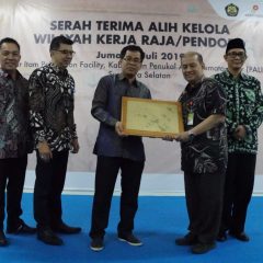 PHE Resmi Kelola 100% Wilayah Kerja Raja/Pendopo