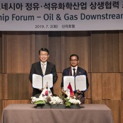 Biayai Proyek Kilang, Pertamina Jajaki Pinjaman US$1,5 Miliar dari Eximbank Korea Selatan