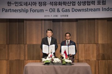 Biayai Proyek Kilang, Pertamina Jajaki Pinjaman US$1,5 Miliar dari Eximbank Korea Selatan