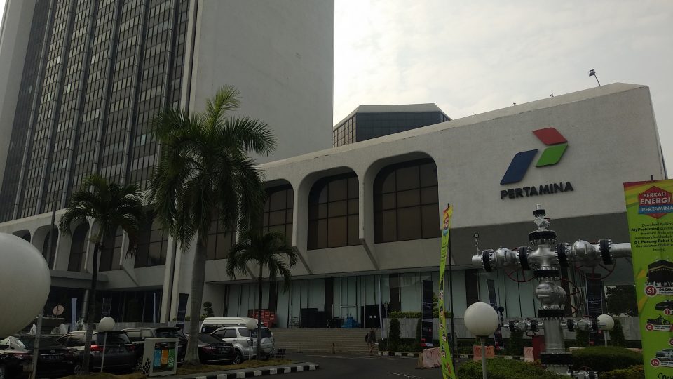 Pertamina Siapkan US$150 Juta untuk Akuisisi Blok Migas Luar Negeri
