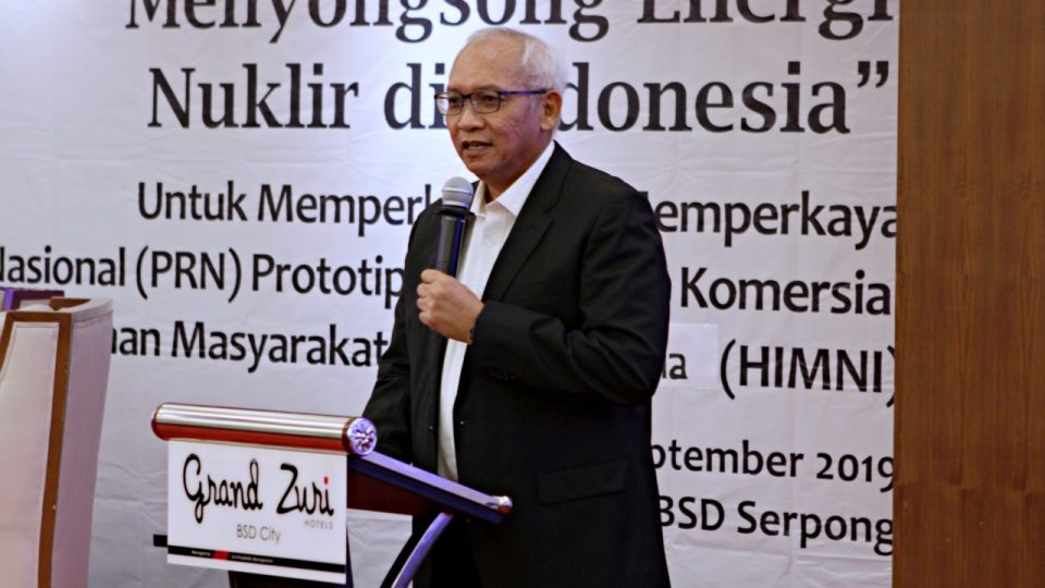 Prototipe PLTN Skala Komersial Masuk Prioritas Riset Nasional