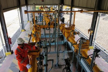 PGN Belum Bisa Pasok Seluruh Kebutuhan Gas di Jawa Timur