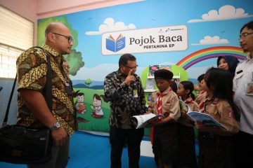Peduli Pendidikan Indonesia, Pertamina EP Inisiasi Pojok Baca
