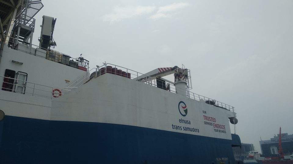 Sudah 76,4%, Survei Seismik 2D PHE Jambi Merang Ditargetkan Rampung Juli 2020