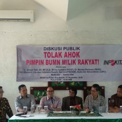 Kegaduhan Penetapan Calon Dirut Berdampak Negatif ke Bisnis Pertamina