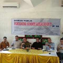 Jadi Komut, Ahok Diminta Tekan Pemerintah Tidak Ganggu Rencana Investasi Pertamina