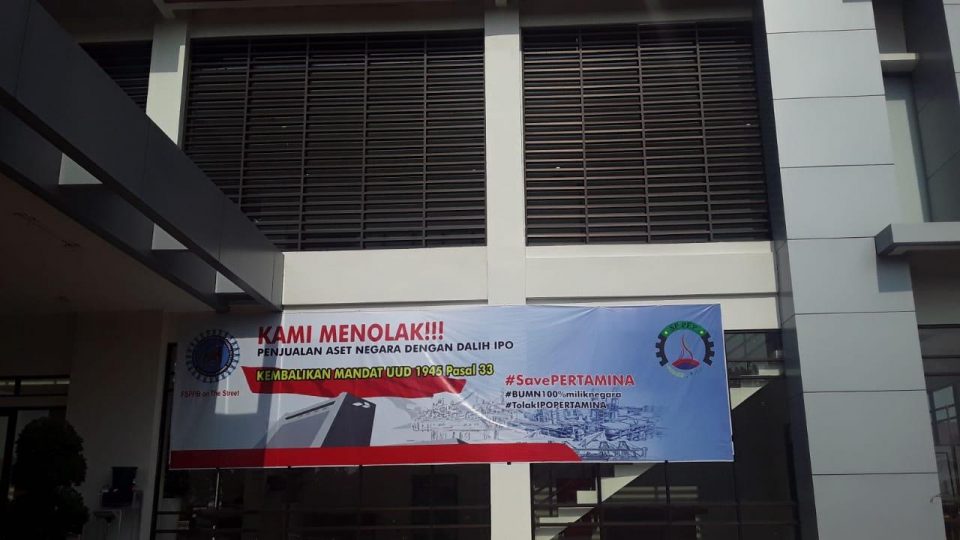 SP Pertamina EP Tolak Rencana Privatisasi Subholding Lewat IPO. Ini Alasannya!