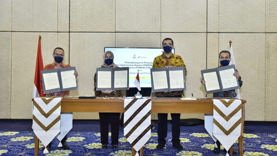 Grup Pertamina Sepakati Penyesuaian Harga Gas Industri dan Pembangkit Listrik