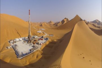 Fase 4 Selesai, Produksi Pertamina di Algeria Bertambah 3.000 BPH