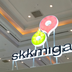 Revoked from the Job Creation Bill, BUMNK replacing SKK Migas Returns to the Oil and Gas Bill