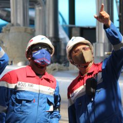 CPP Gundih Beroperasi, Pertamina EP Optimistis Capai Target Produksi 2020