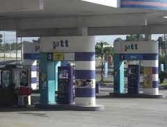 Lewati Pertamina, PTT Thailand Untung Rp17,5 Triliun pada 2020