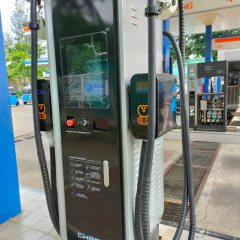 PLN Mulai Pasok SPKLU Energi Makmur Buana