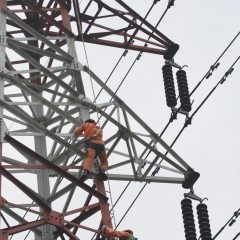 PLN Siapkan Pasokan Listrik Blok Rokan