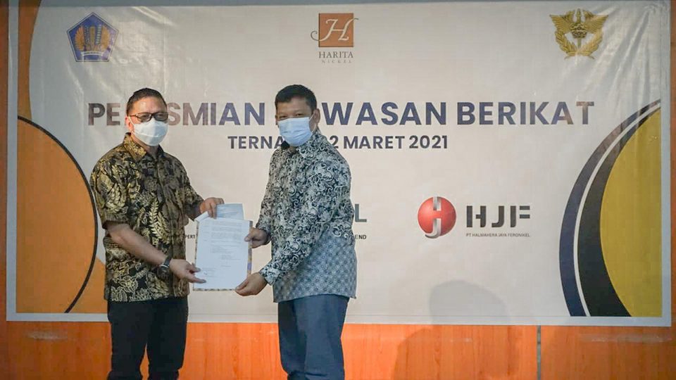 Harita Nickel Resmikan Kawasan Berikat di Maluku Utara