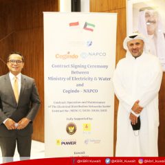 PLN Group Raih Kontrak Kementerian Listrik dan Air Kuwait Senilai US$25,3 juta