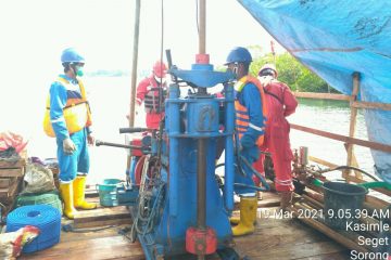 Pengembangan Kilang Kasim di Papua Ditargetkan Rampung Desember 2022