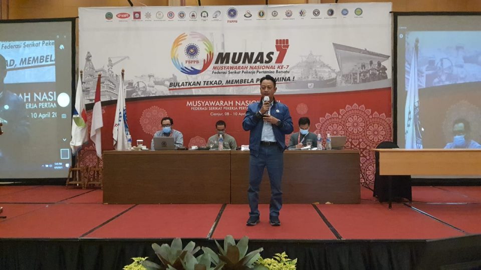 Kilang Balongan Cepat Recovery Berkat Kesigapan Pekerja Pertamina