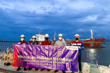 Pertamina Jualan Metanol