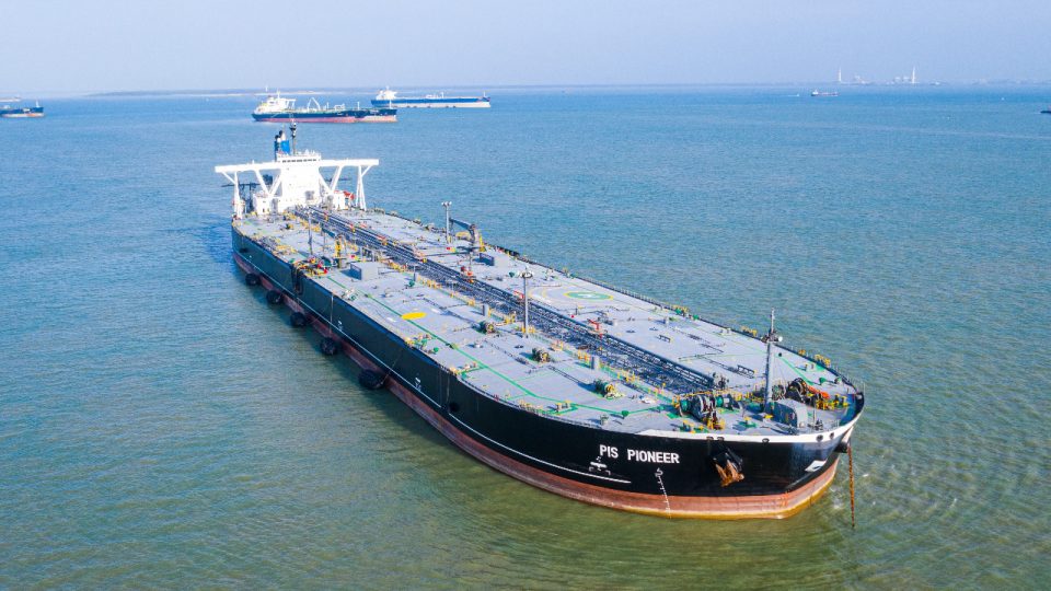 Pertamina International Shipping Optimalkan Kapal VLCC Pioneer