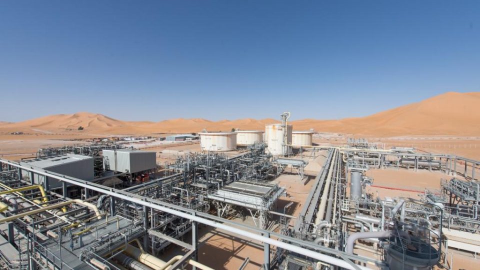 Semester I 2021, Pertamina Produksi Migas 150,9 Ribu BOEPD dari Aset Luar Negeri