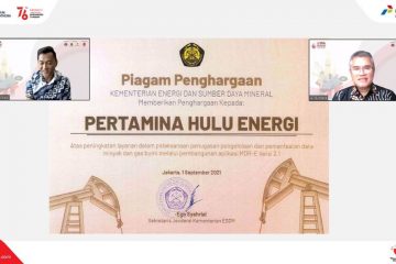 Dorong Industri Migas Nasional, Pertamina Hulu Energi Kembangkan Platform Data Digital
