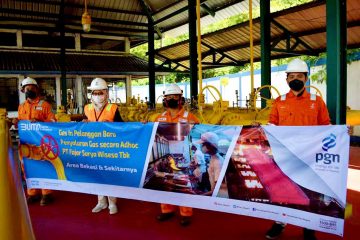 Gunakan Skema Penjualan Musiman, PGN Mulai Pasok Gas ke FajarPaper Hingga 9,2 BBTUD