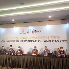 Industri Hulu Migas Tidak Mudah Ditinggalkan