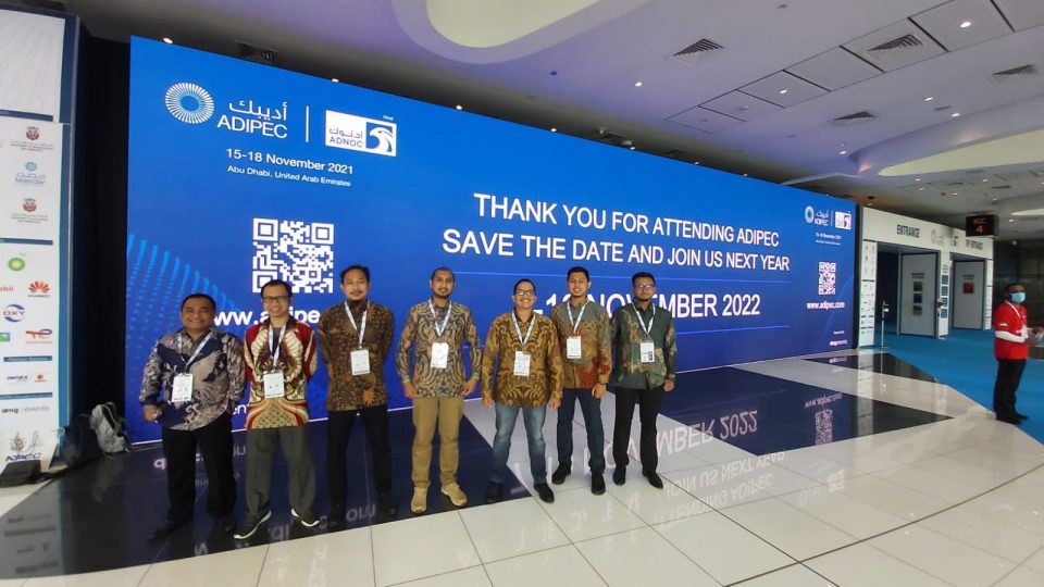 Sub Holding Gas Pertamina Beberkan Optimalisasi Bisnis melalui Digitalisasi dan Integrasi di ADIPEC 2021