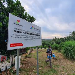 Keren! Banyak Keunggulan Inovasi Pertakultur Petani Maju 4.0 Binaan PHM