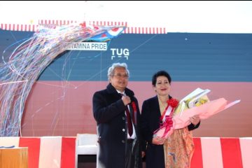 Pertamina International Shipping Gandeng Kedubes RI Jajaki Kerjasama Strategis dengan Jepang