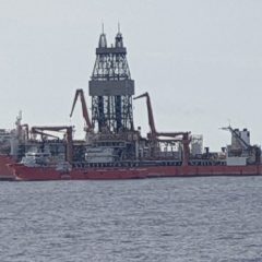 Premiere Oil Mulai Pengeboran Eksplorasi di Blok Andaman II