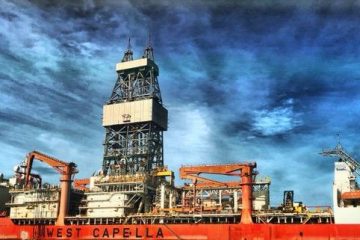 SKK Migas Panggil Bos KKKS Minta Manfaatkan Tingginya Harga Minyak Dunia untuk Tingkatkan Produksi